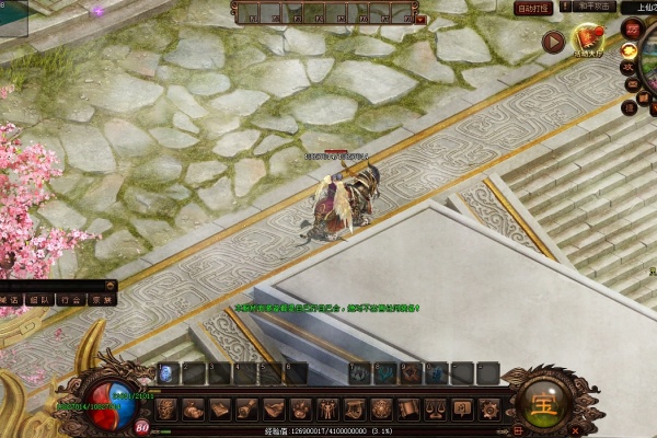 �ۻ�֮��ѩ��BOSS���뱬��ʵ��