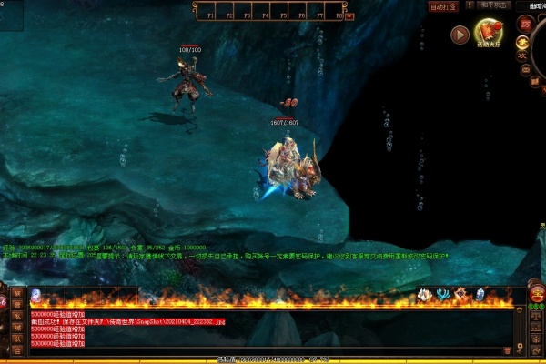 �ۻ�֮��ѩ��BOSS���뱬��ʵ��