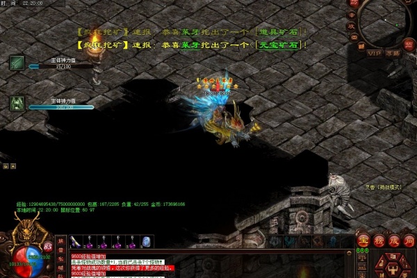 ţħ��������ͼ���뱬װʵ��