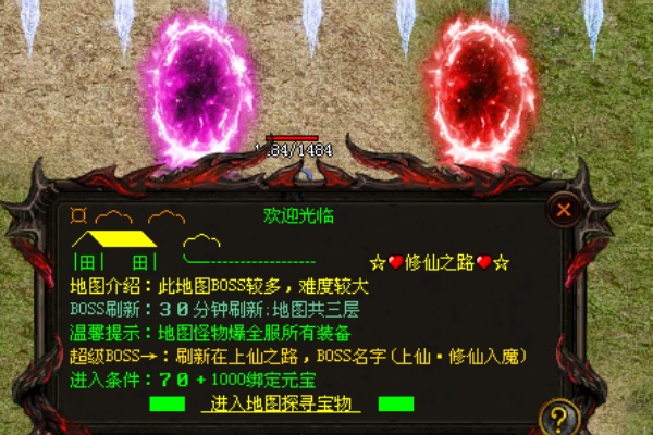 ��ʦ�������ԣ�����弶����ȫ����